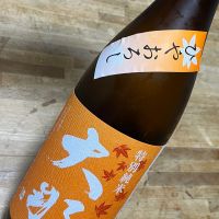 
            大那_
            kojityuさん