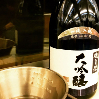 磯自慢