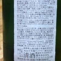 ソガペールエフィスのレビュー by_kojityu