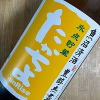 
            高千代_
            kojityuさん