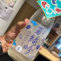 文佳人
