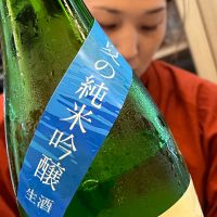 羽根屋のレビュー by_kojityu