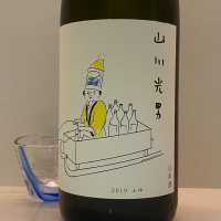 
            山川光男_
            kojityuさん