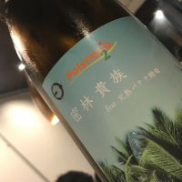 
            笑四季_
            kojityuさん