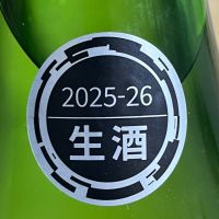 笑四季のレビュー by_kojityu