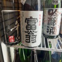 
            富翁_
            kojityuさん