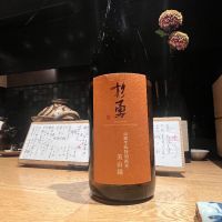 
            杉勇_
            kojityuさん