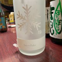 
            十九_
            kojityuさん