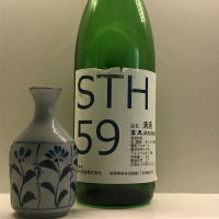 高天