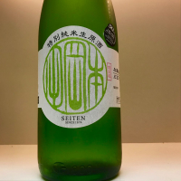 盛典
