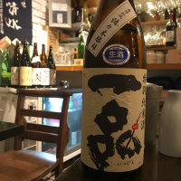 茨城県の酒