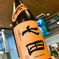 佐賀県の酒