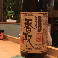 香取
