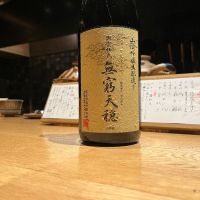 
            天穏_
            kojityuさん