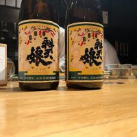 鳥取県の酒