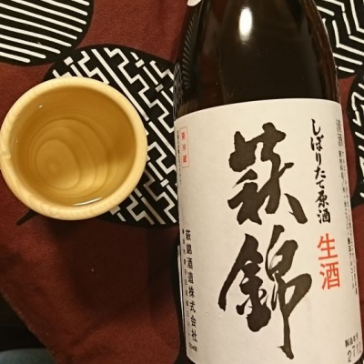 静岡県の酒