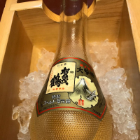 広島県の酒