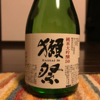 山口県の酒