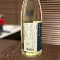 いづみ橋のレビュー by_shitakaba