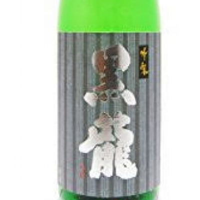 黒龍のレビュー by_Hironori