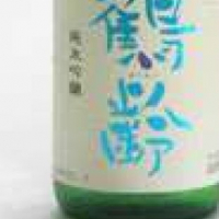 
            鶴齢_
            Hironoriさん