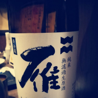 
            雁木_
            Hironoriさん