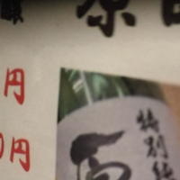 
            原田_
            Hironoriさん