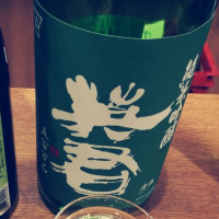 
            英君_
            Hironoriさん