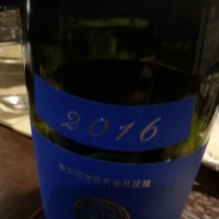 
            新政_
            Hironoriさん