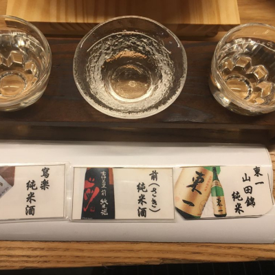 佐賀県の酒