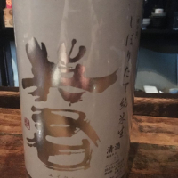 
            英君_
            みかんさん