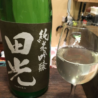 三重県の酒