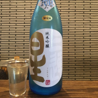 
            三連星_
            みかんさん