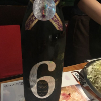 
            No.6_
            みかんさん