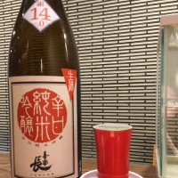 
            喜楽長_
            みかんさん