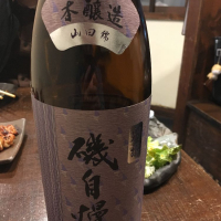 
            磯自慢_
            みかんさん
