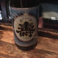 
            磐城壽_
            みかんさん