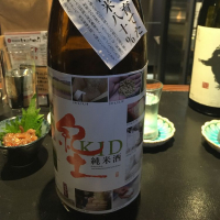 
            紀土_
            みかんさん