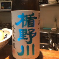 山形県の酒