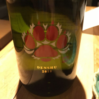 
            田酒_
            みかんさん