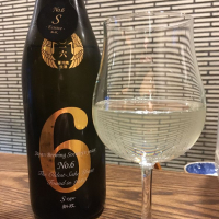 
            No.6_
            みかんさん