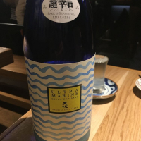 
            天吹_
            みかんさん