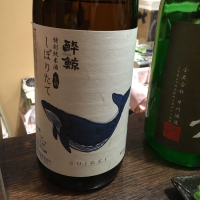 
            酔鯨_
            みかんさん