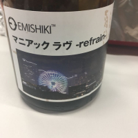 
            笑四季_
            みかんさん