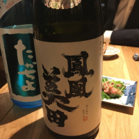 栃木県の酒