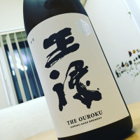 
            王祿_
            酒浸部さん