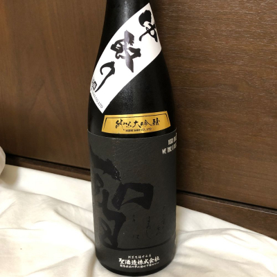 群馬県の酒