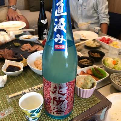 埼玉県の酒