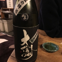 長野県の酒