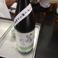 
            若駒_
            Manabu Tanakaさん